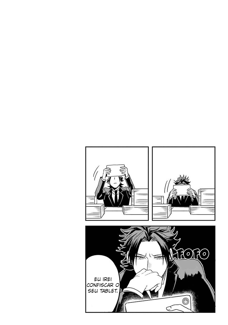 Ootani-san Chi no Tenshi-sama Vol. 1 Ch. 4 第17页