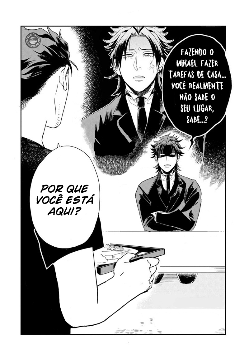 Ootani-san Chi no Tenshi-sama Vol. 1 Ch. 4 第3页