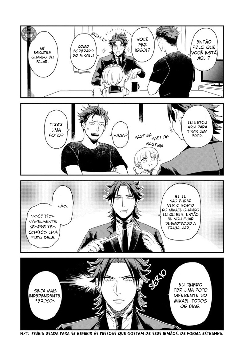 Ootani-san Chi no Tenshi-sama Vol. 1 Ch. 4 第5页