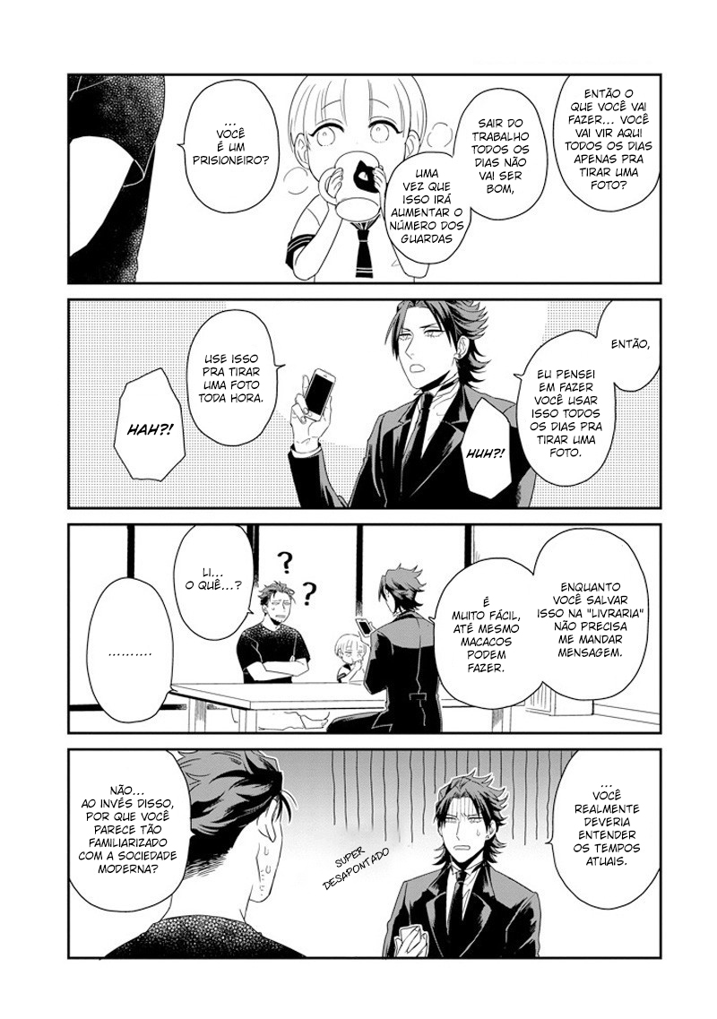 Ootani-san Chi no Tenshi-sama Vol. 1 Ch. 4 第6页