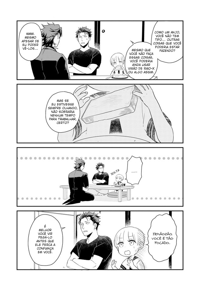 Ootani-san Chi no Tenshi-sama Vol. 1 Ch. 4 第7页
