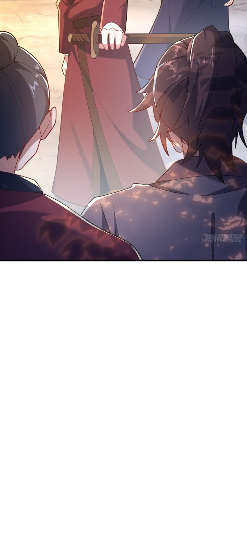 This Martial Saint Is Way Too Generous Ch. 3 第24页