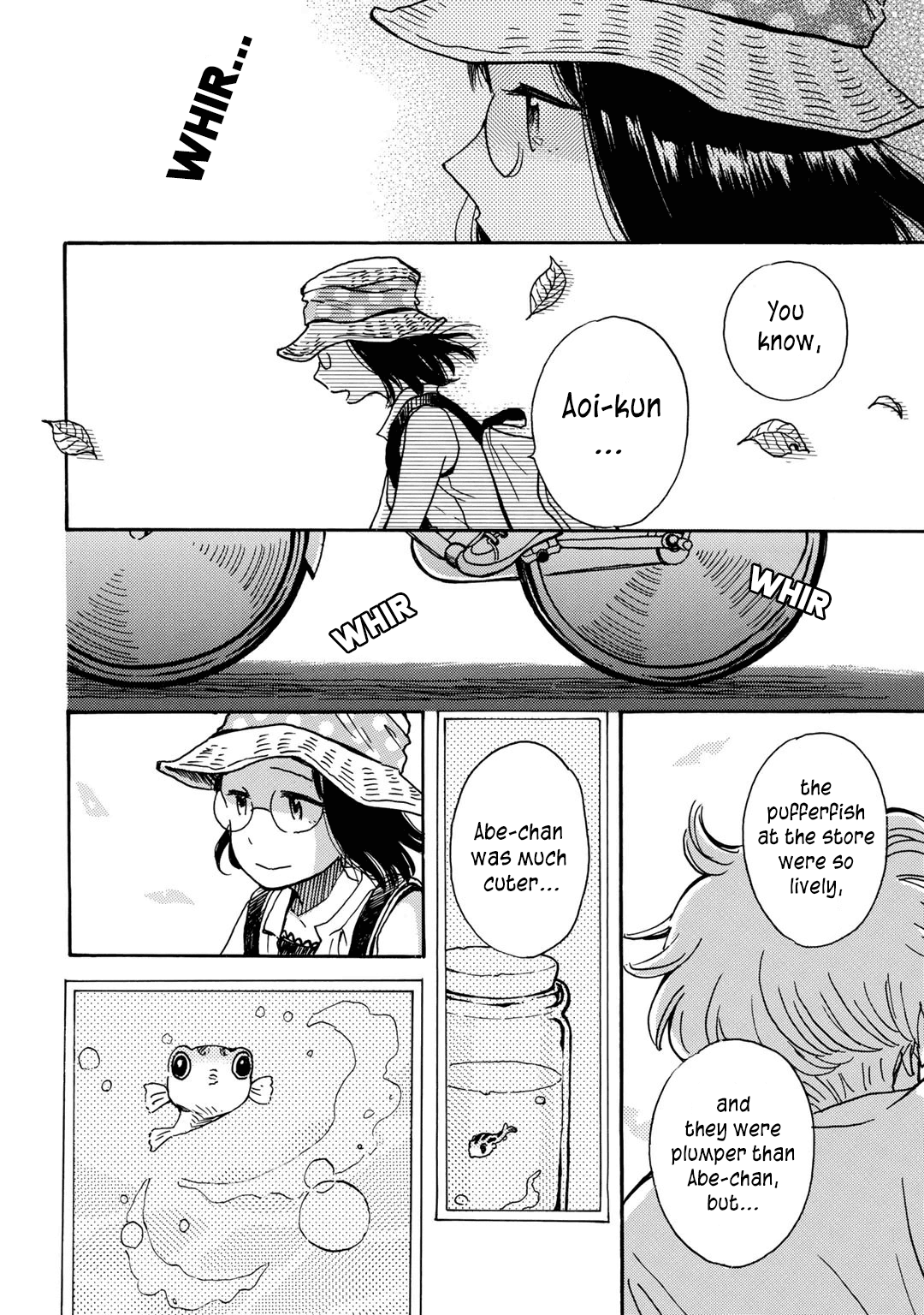 Ai to Ao no Kyoukai Float. 5 第12页
