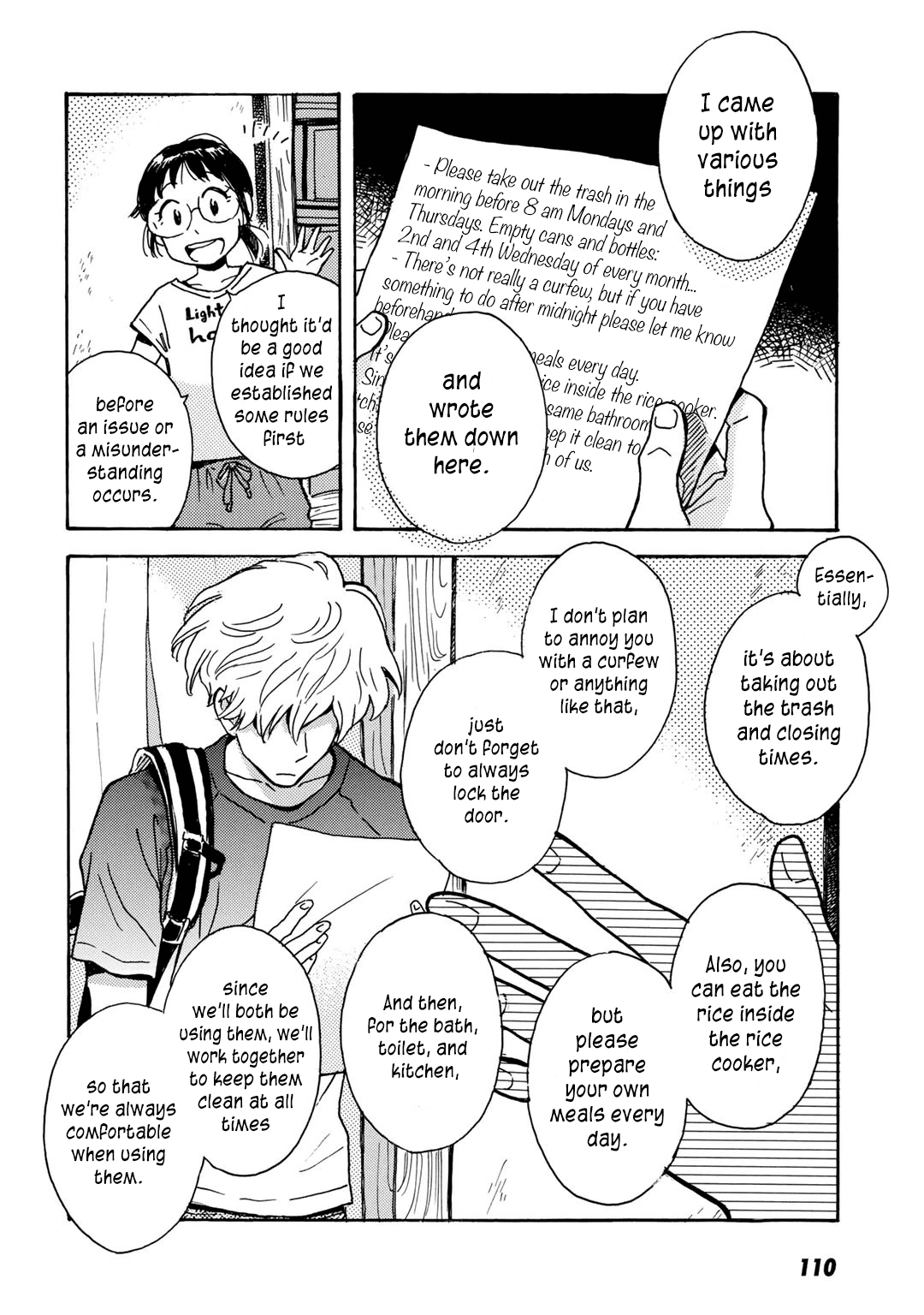 Ai to Ao no Kyoukai Float. 5 第18页