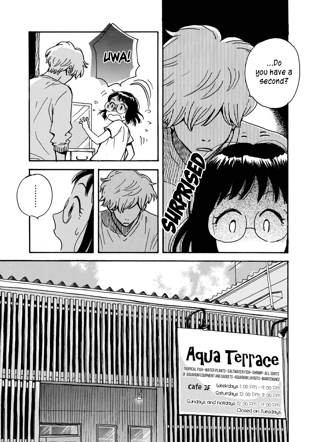 Ai to Ao no Kyoukai Float. 5 第3页