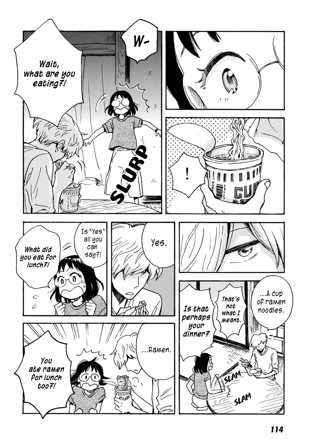 Ai to Ao no Kyoukai Float. 5 第22页