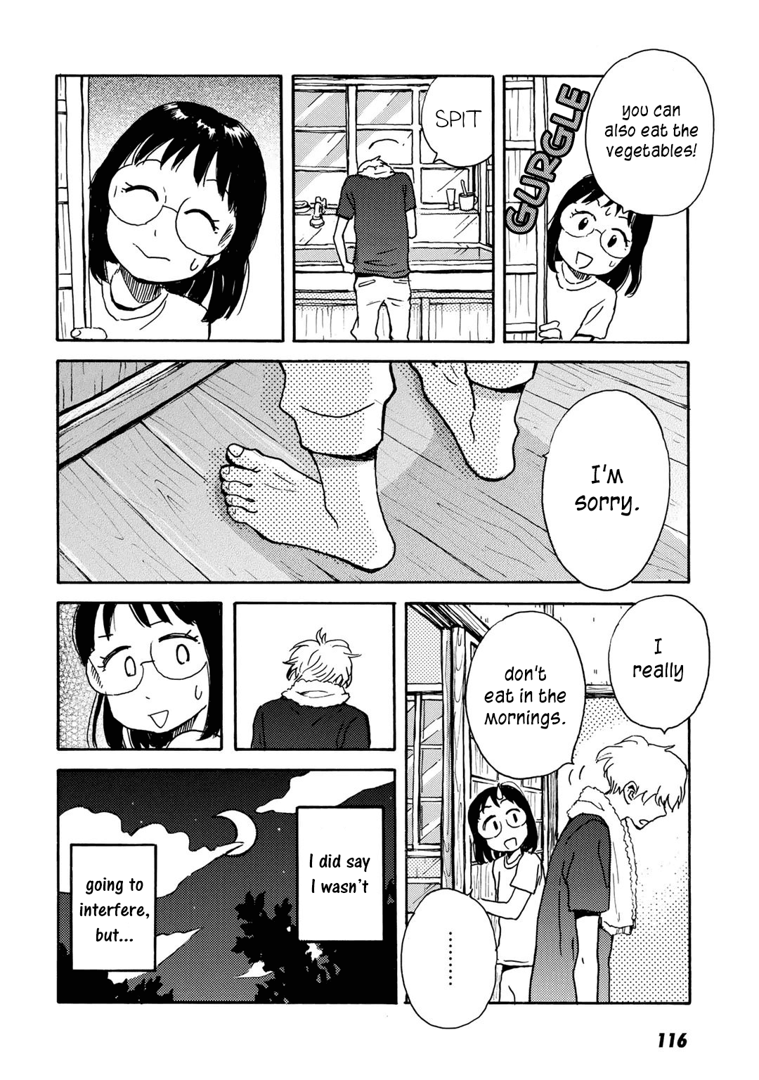 Ai to Ao no Kyoukai Float. 5 第24页