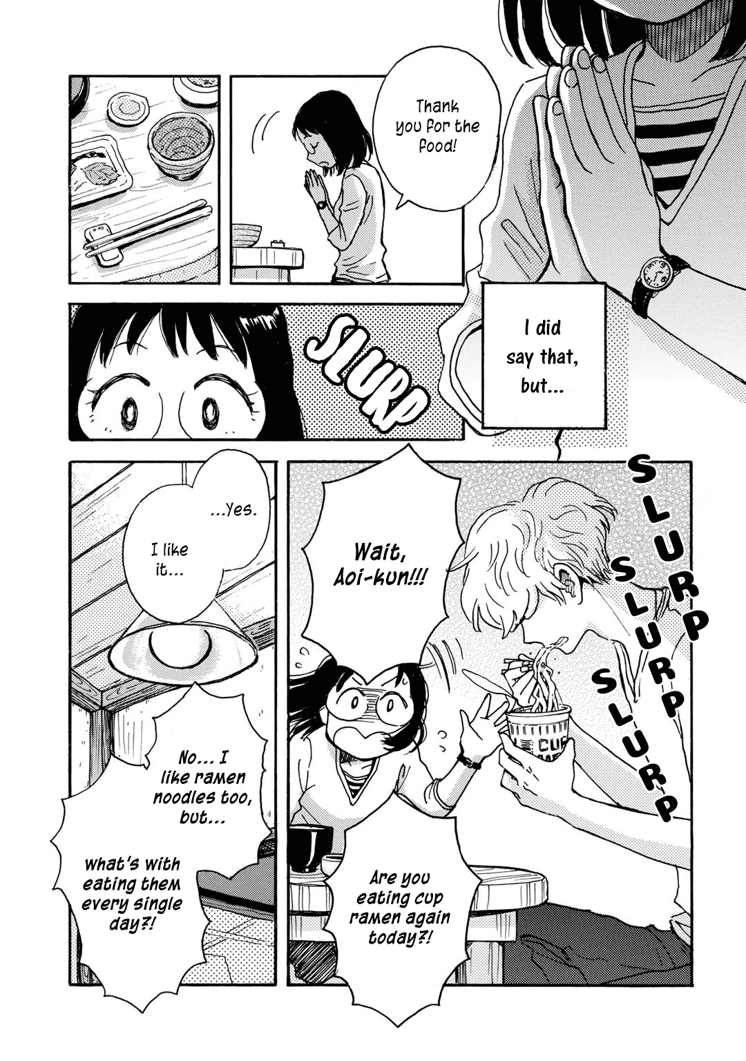 Ai to Ao no Kyoukai Float. 5 第25页
