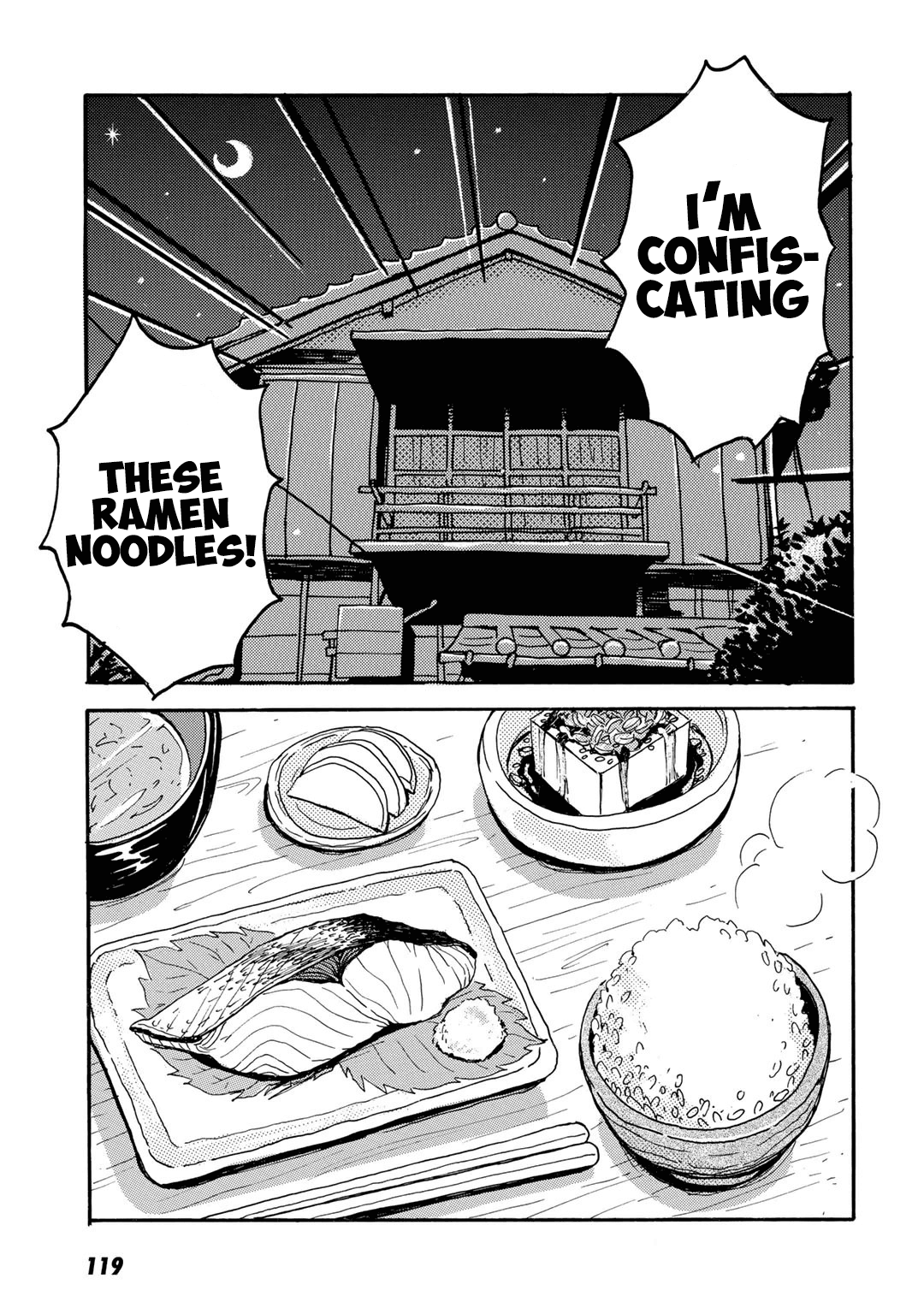 Ai to Ao no Kyoukai Float. 5 第27页