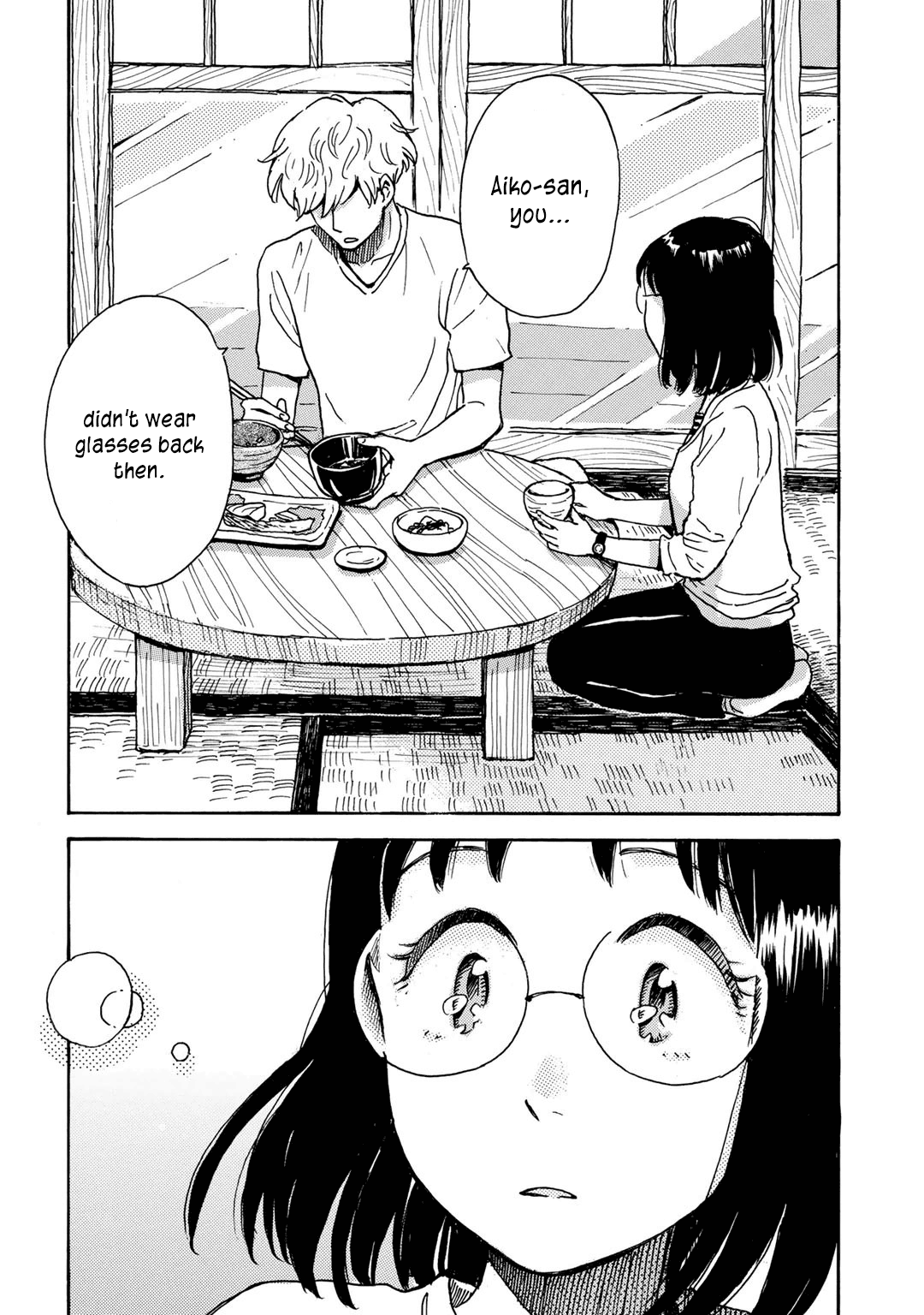 Ai to Ao no Kyoukai Float. 5 第32页