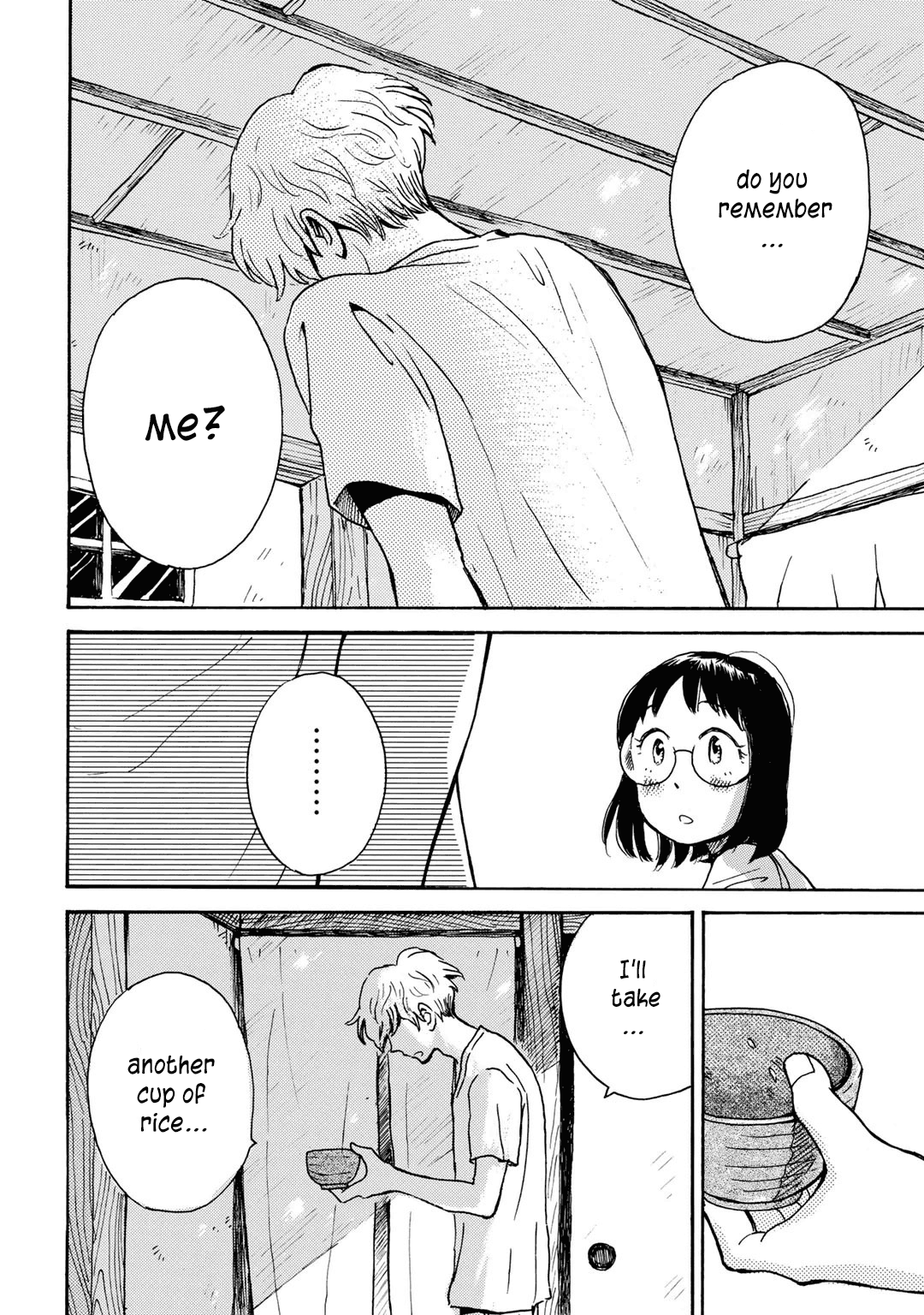 Ai to Ao no Kyoukai Float. 5 第34页