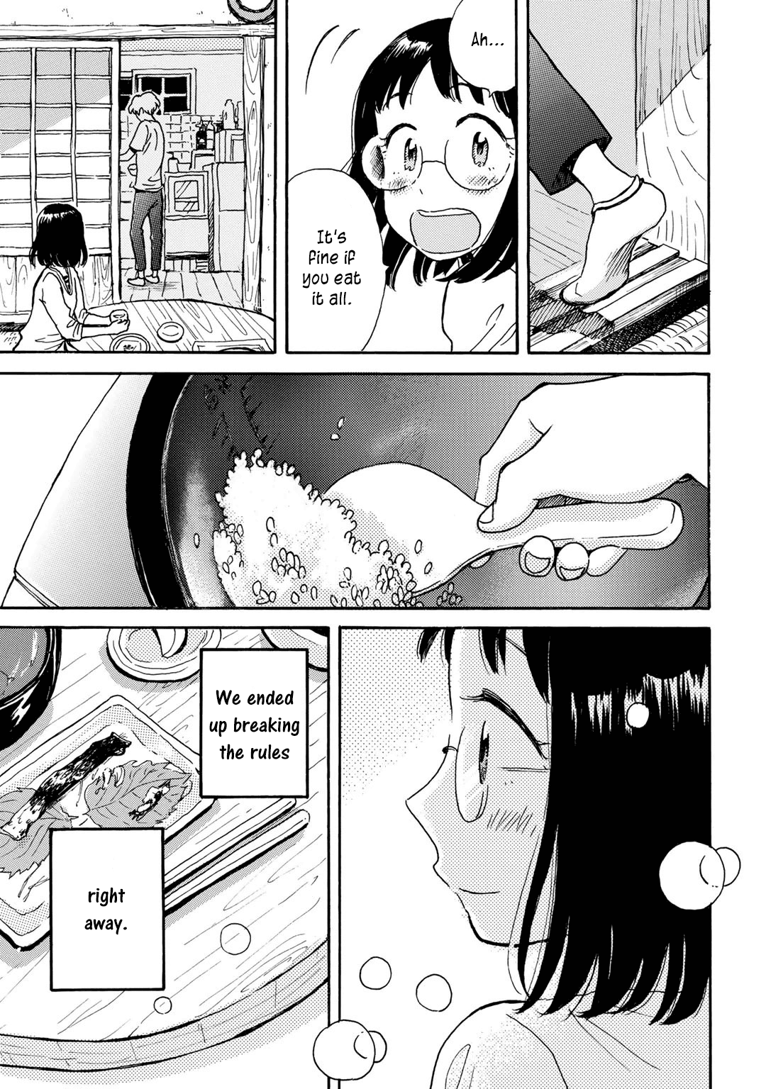 Ai to Ao no Kyoukai Float. 5 第35页