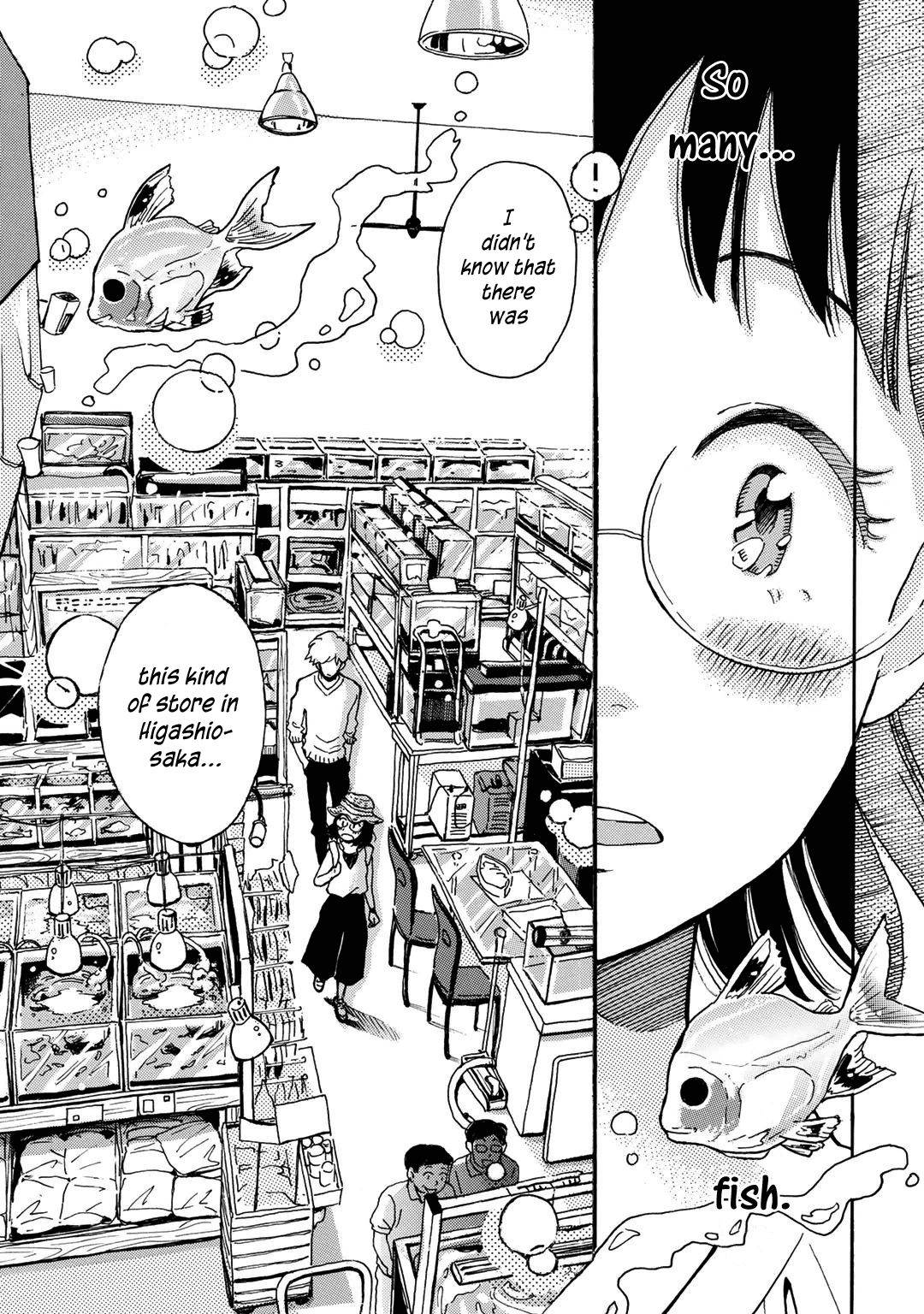 Ai to Ao no Kyoukai Float. 5 第5页