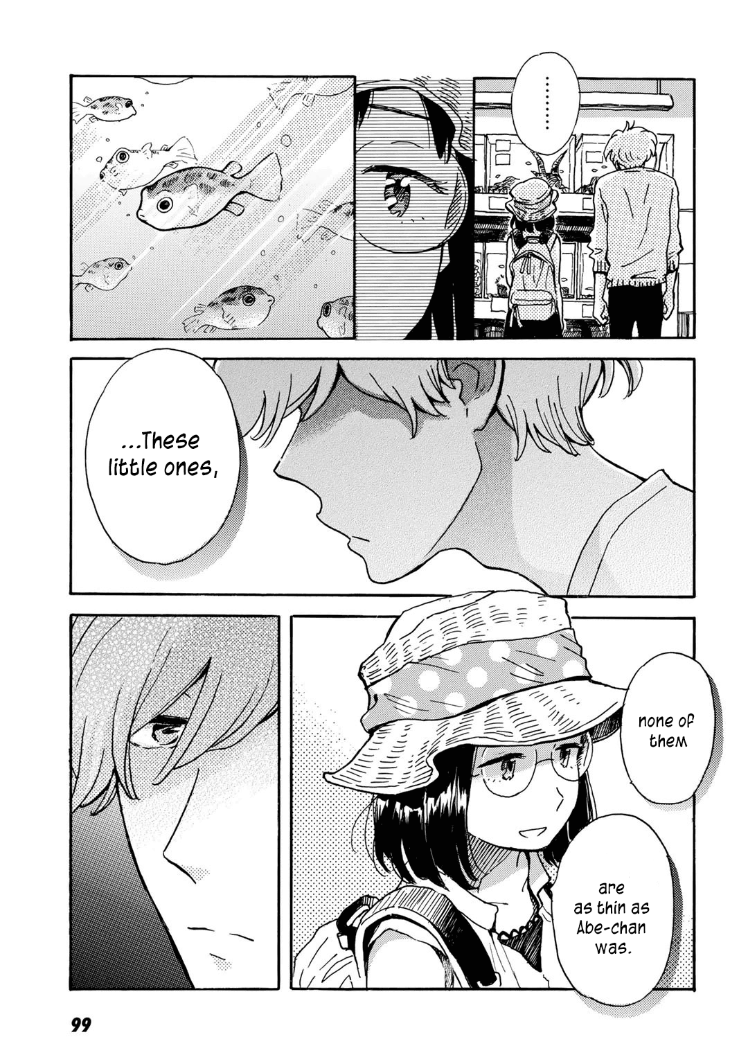 Ai to Ao no Kyoukai Float. 5 第7页