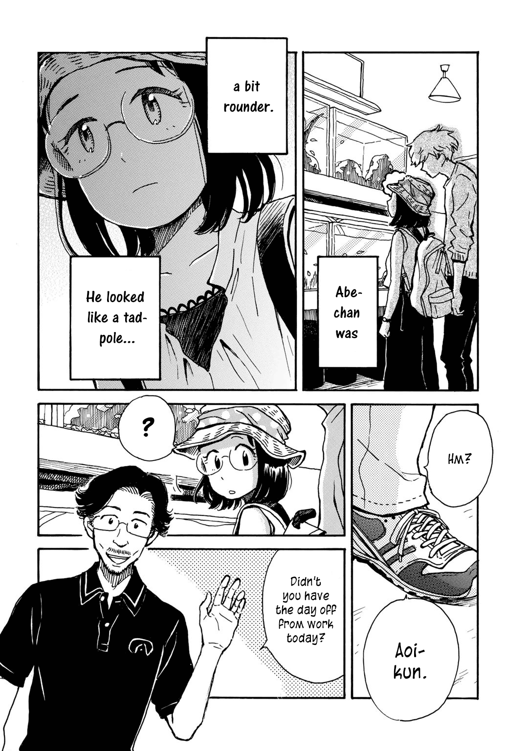 Ai to Ao no Kyoukai Float. 5 第8页