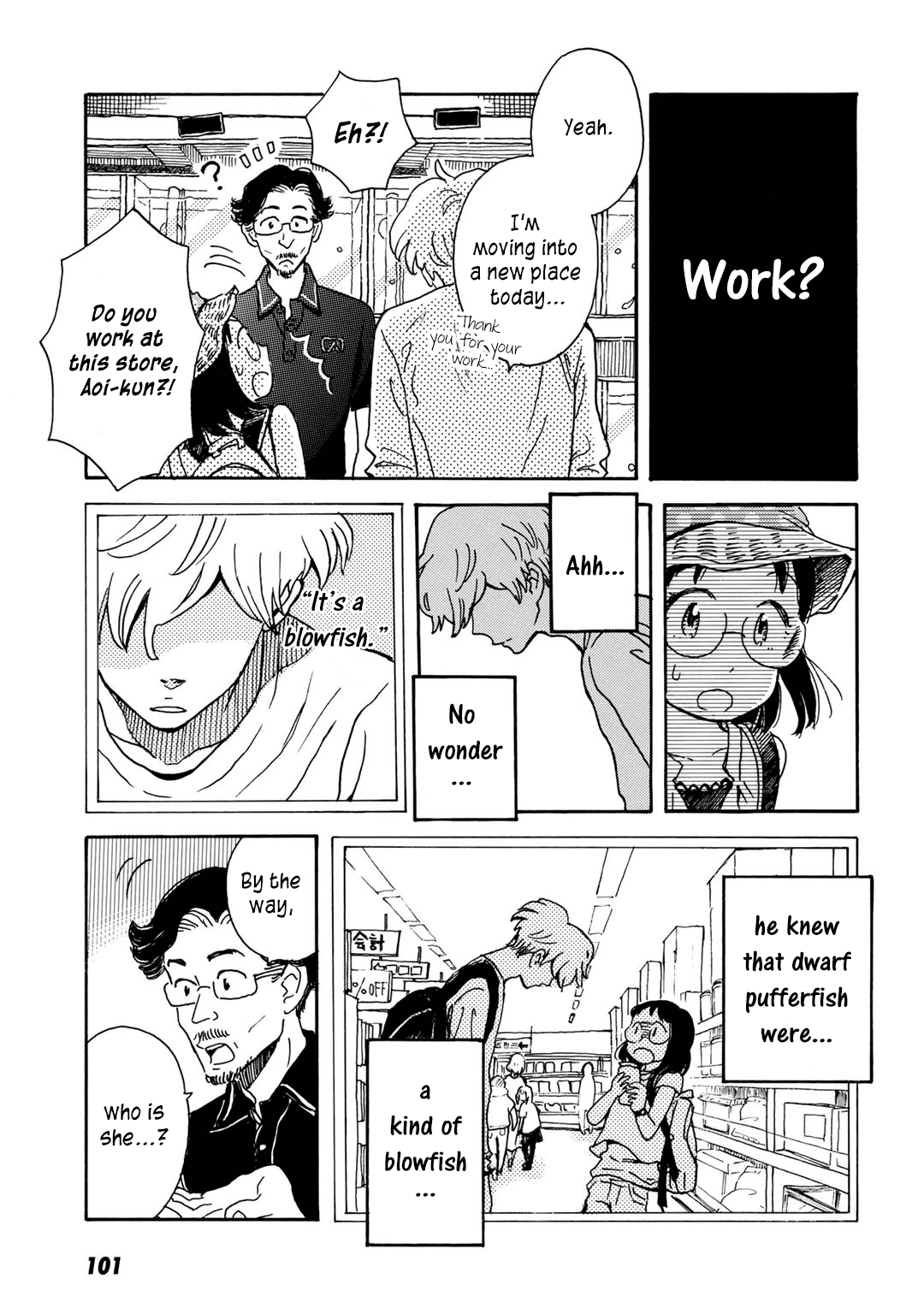 Ai to Ao no Kyoukai Float. 5 第9页
