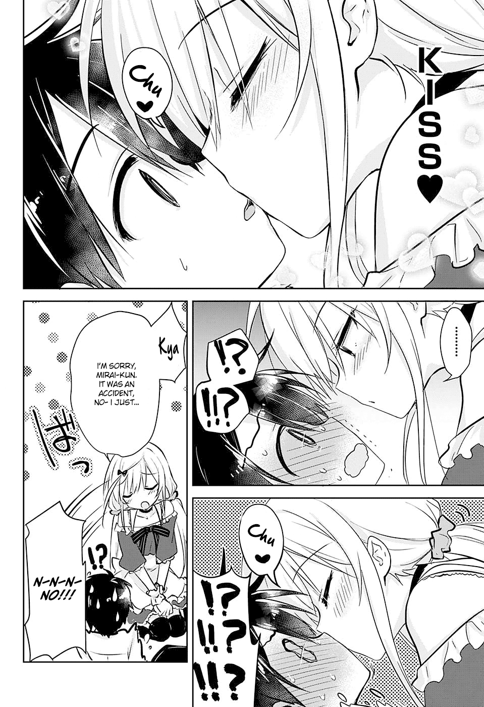 Yugamira Oneshot 第22页