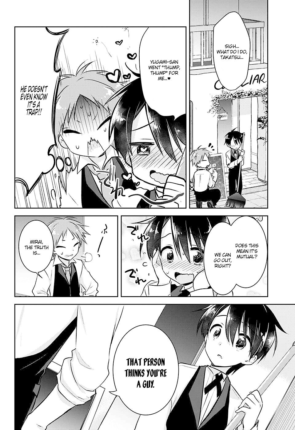 Yugamira Oneshot 第24页