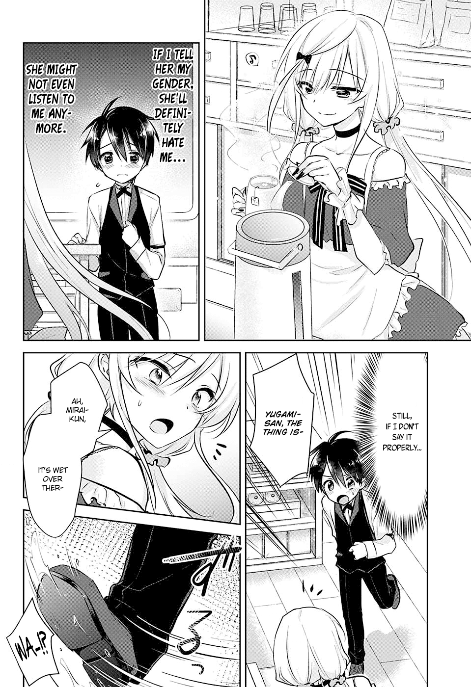 Yugamira Oneshot 第26页