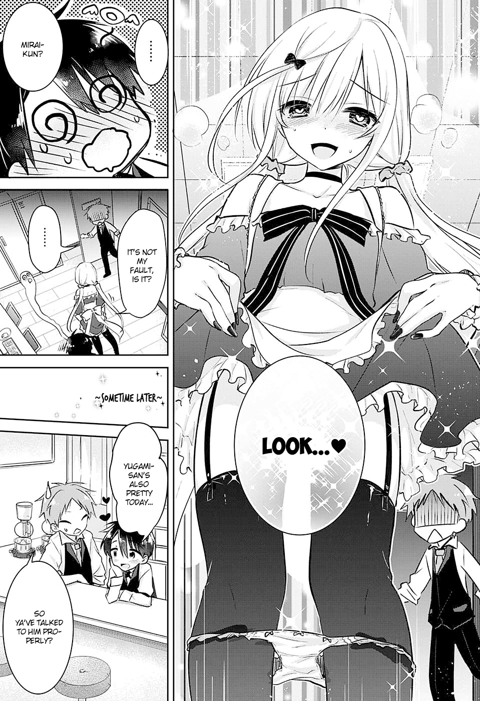 Yugamira Oneshot 第33页