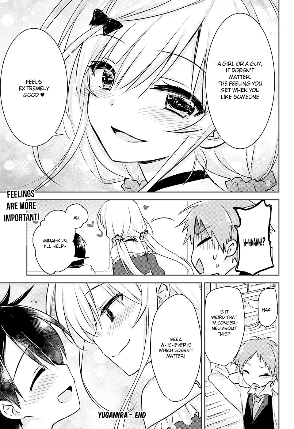 Yugamira Oneshot 第35页