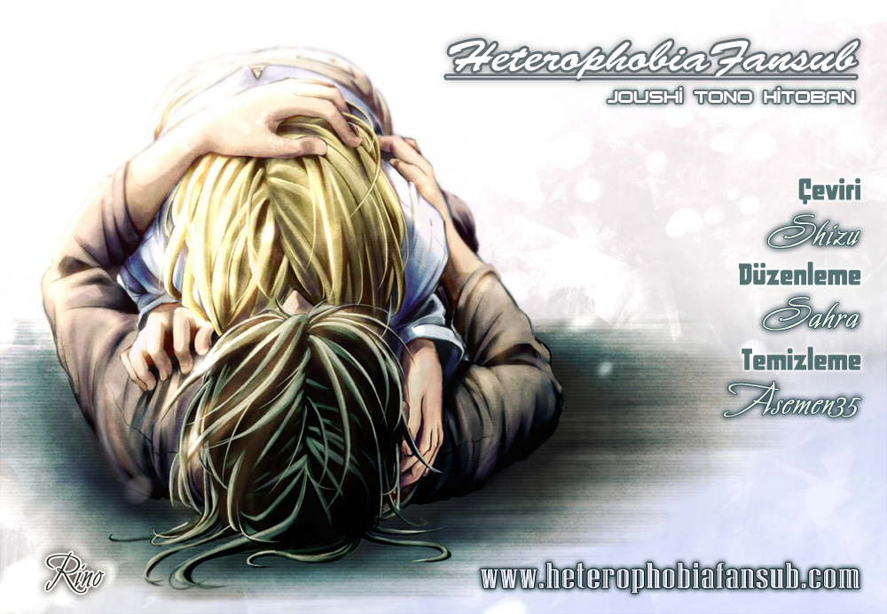 Joushi to no Hitoban Vol. 1 Ch. 2 第2页