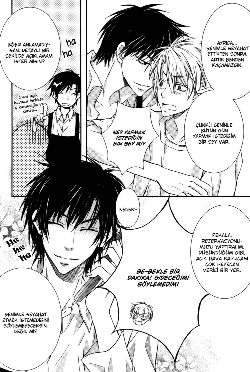 Joushi to no Hitoban Vol. 1 Ch. 2 第12页
