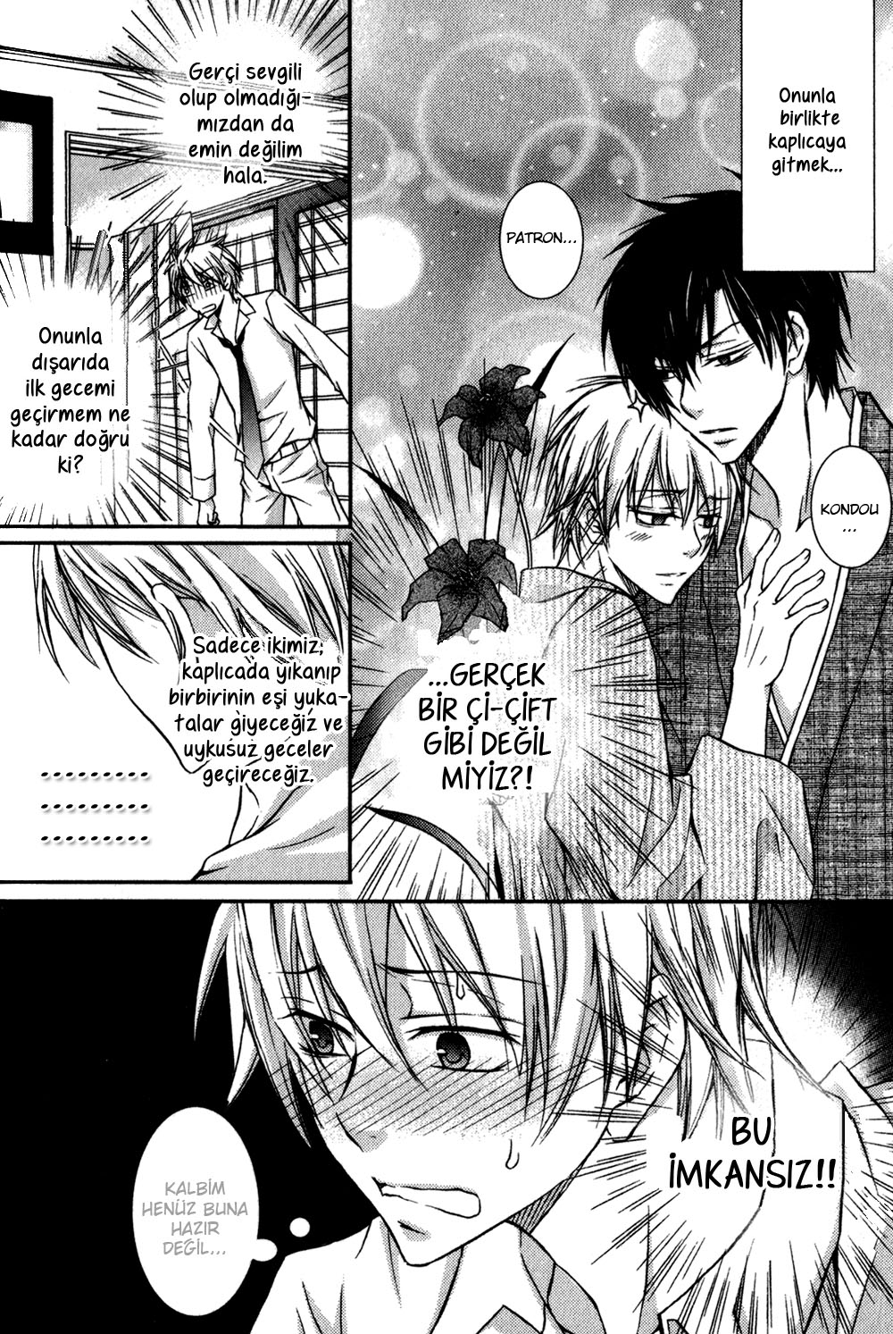 Joushi to no Hitoban Vol. 1 Ch. 2 第14页