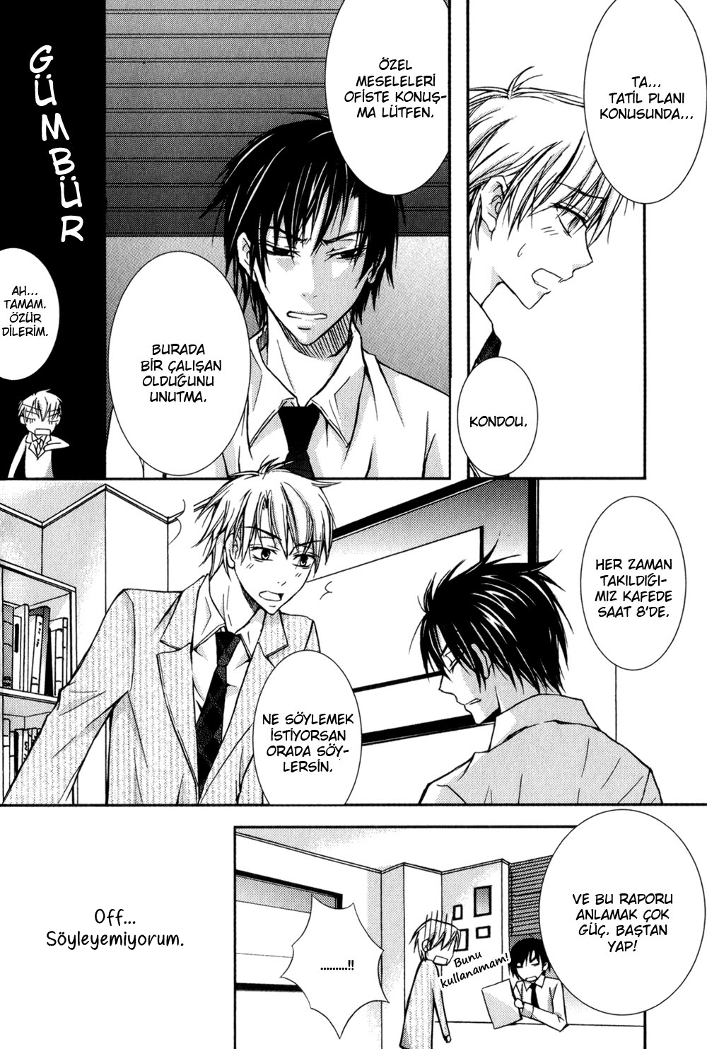 Joushi to no Hitoban Vol. 1 Ch. 2 第16页