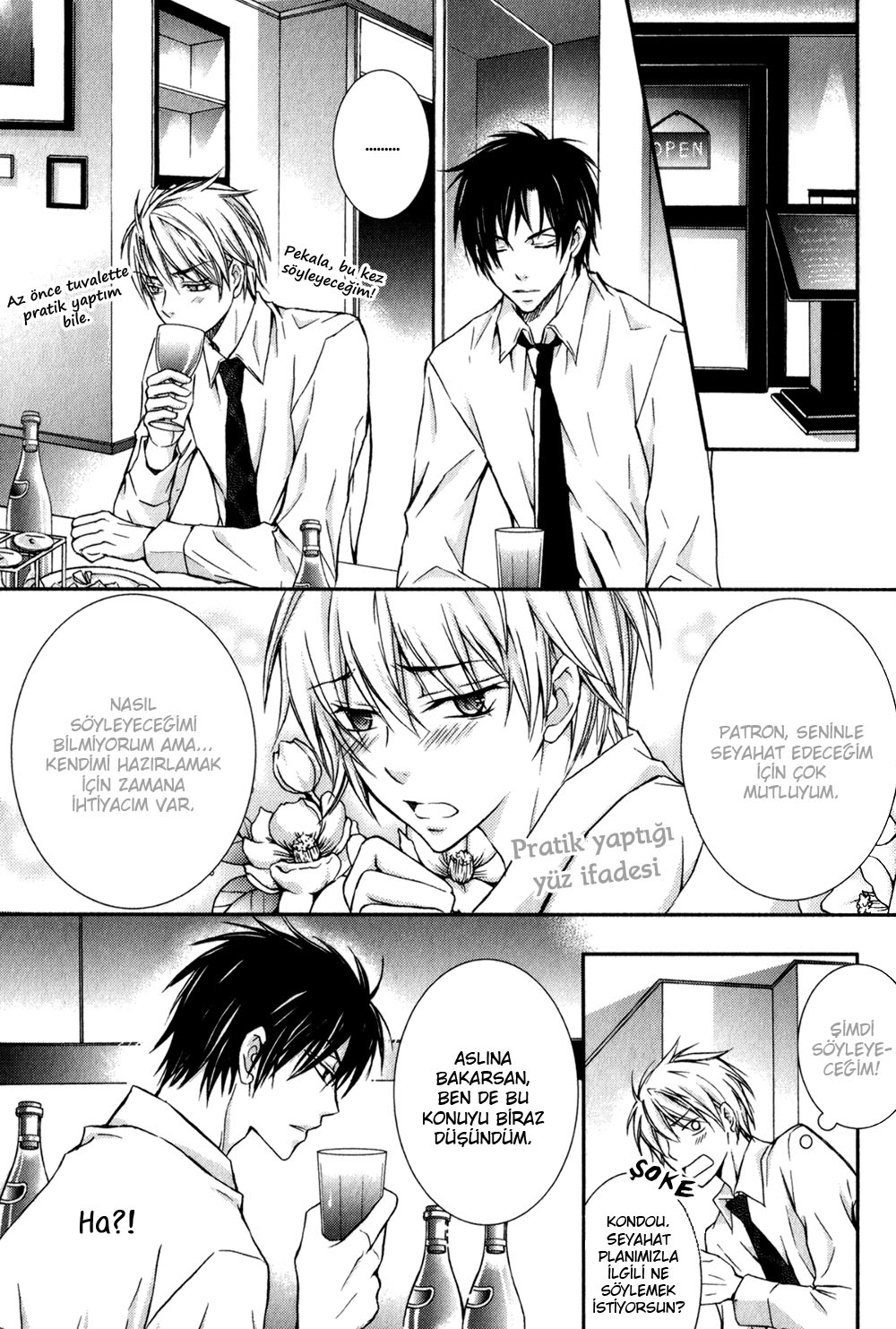Joushi to no Hitoban Vol. 1 Ch. 2 第17页