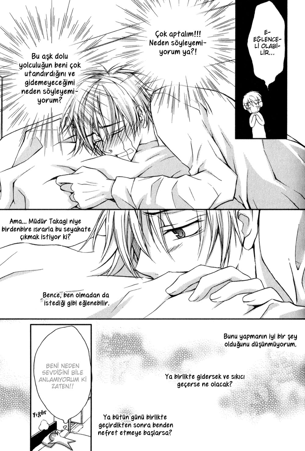 Joushi to no Hitoban Vol. 1 Ch. 2 第19页