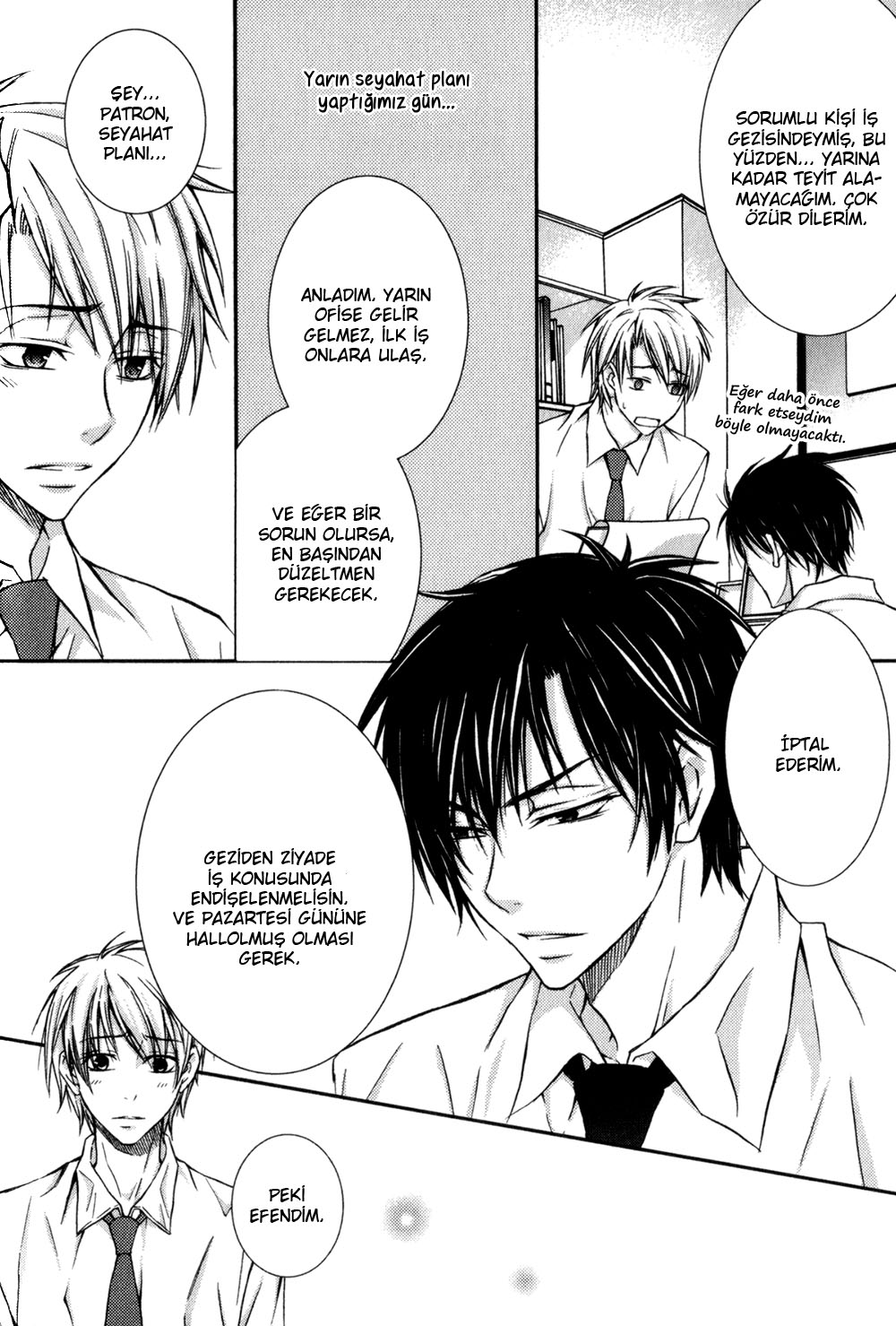 Joushi to no Hitoban Vol. 1 Ch. 2 第22页