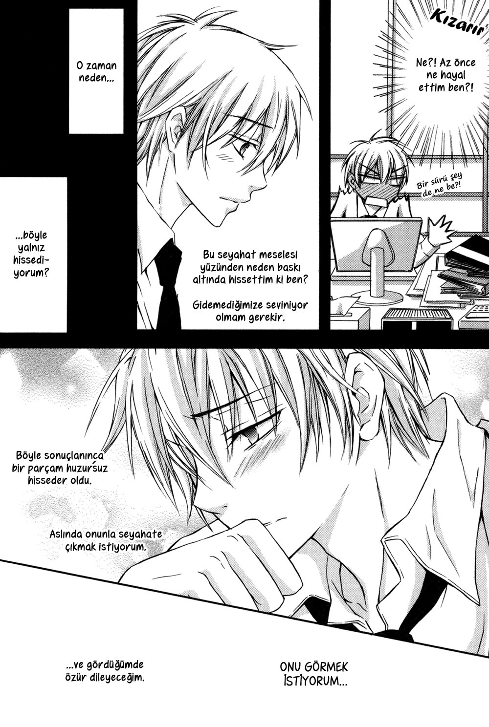 Joushi to no Hitoban Vol. 1 Ch. 2 第24页