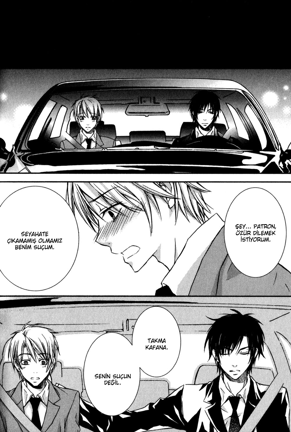 Joushi to no Hitoban Vol. 1 Ch. 2 第26页