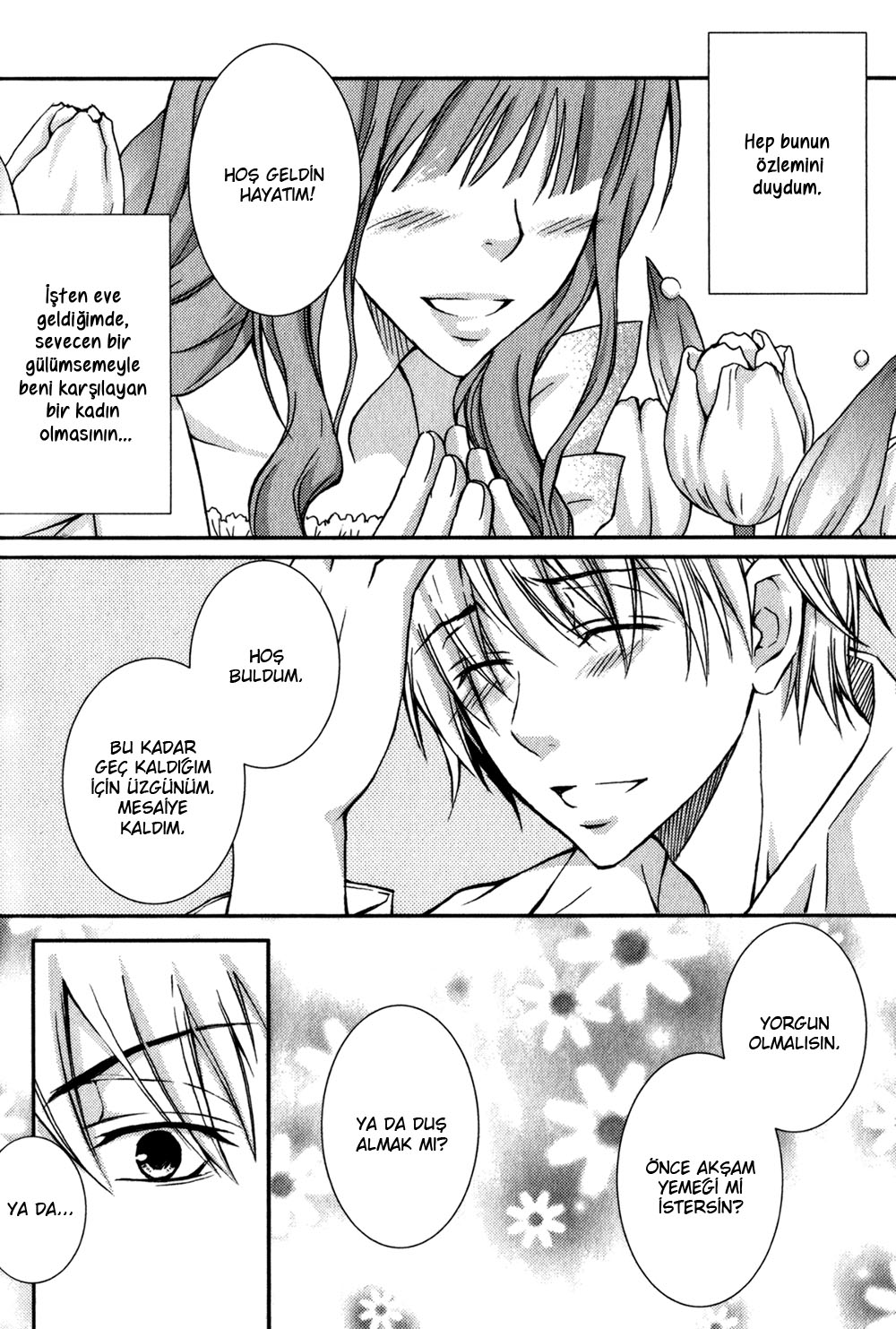 Joushi to no Hitoban Vol. 1 Ch. 2 第4页