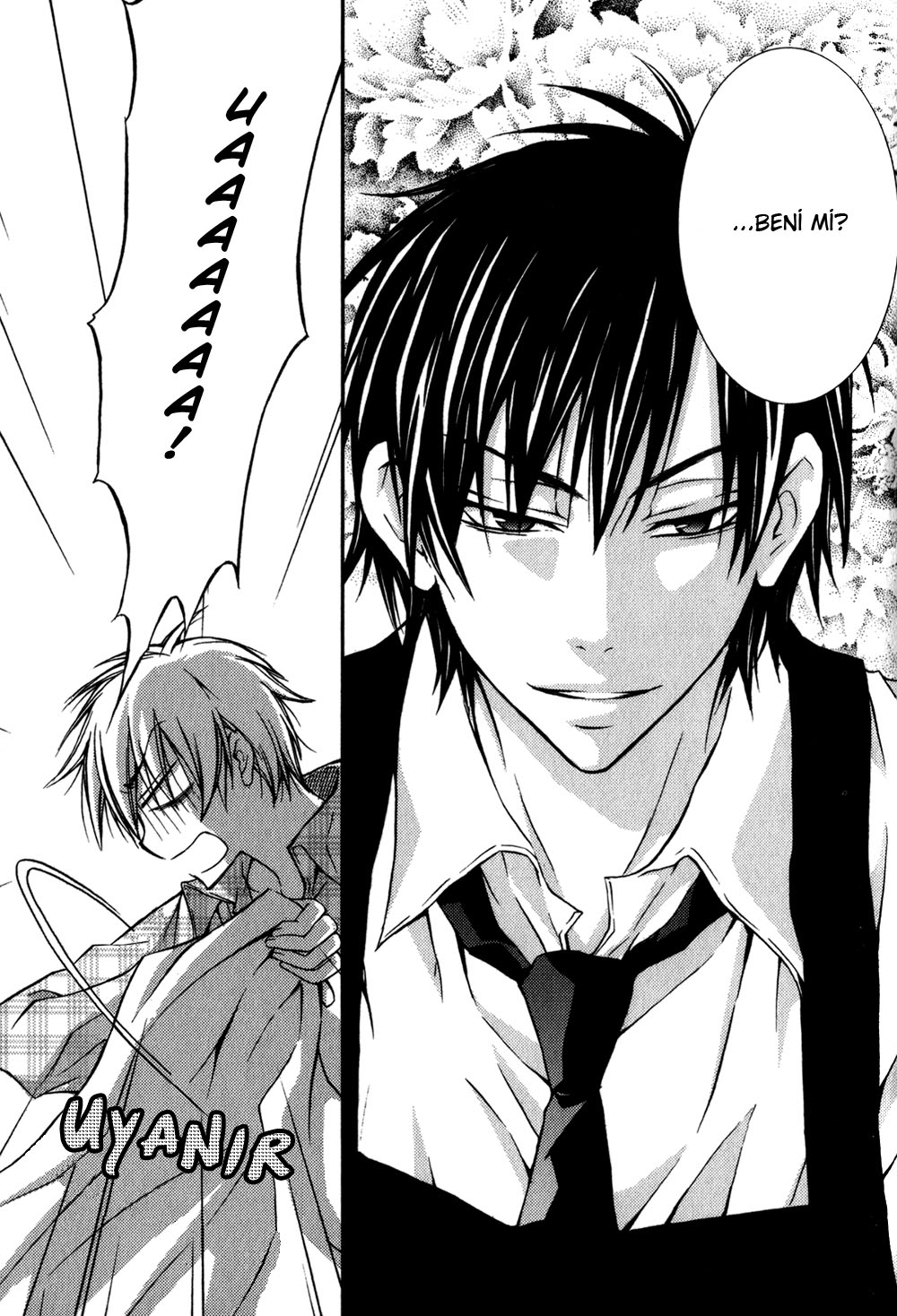 Joushi to no Hitoban Vol. 1 Ch. 2 第5页