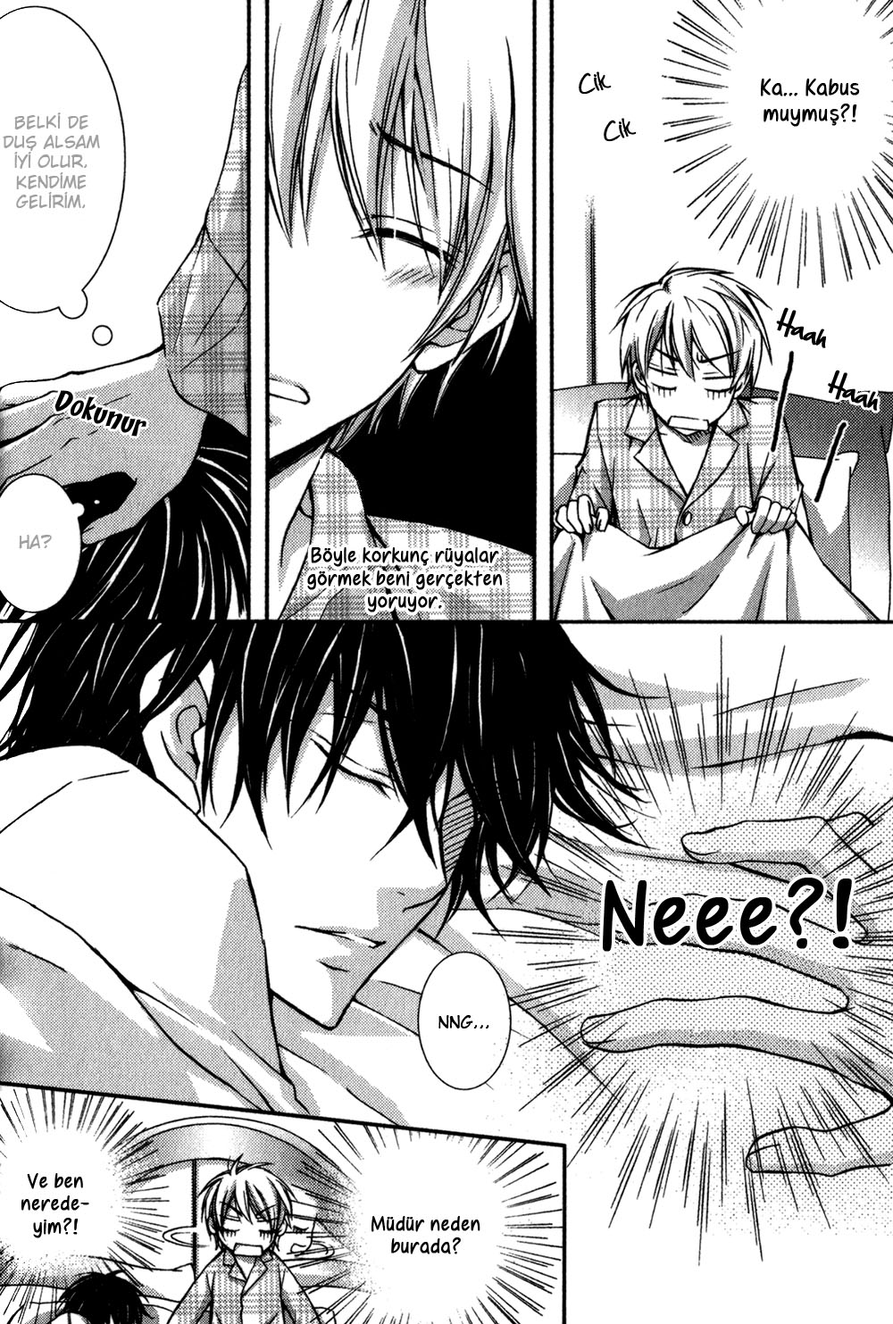 Joushi to no Hitoban Vol. 1 Ch. 2 第6页