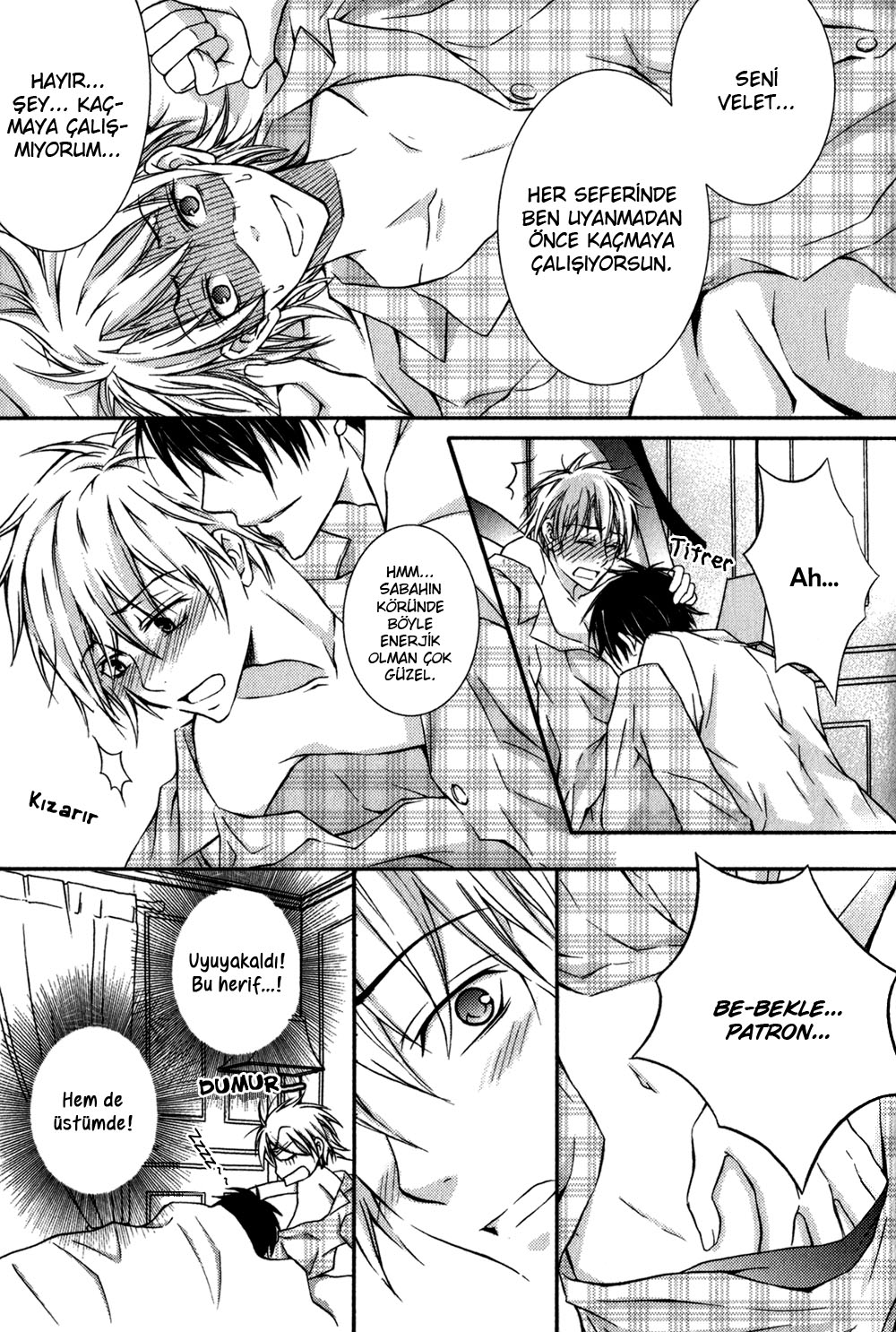 Joushi to no Hitoban Vol. 1 Ch. 2 第9页