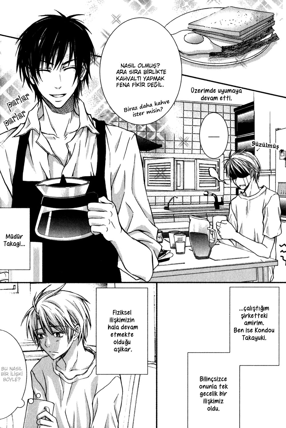 Joushi to no Hitoban Vol. 1 Ch. 2 第10页