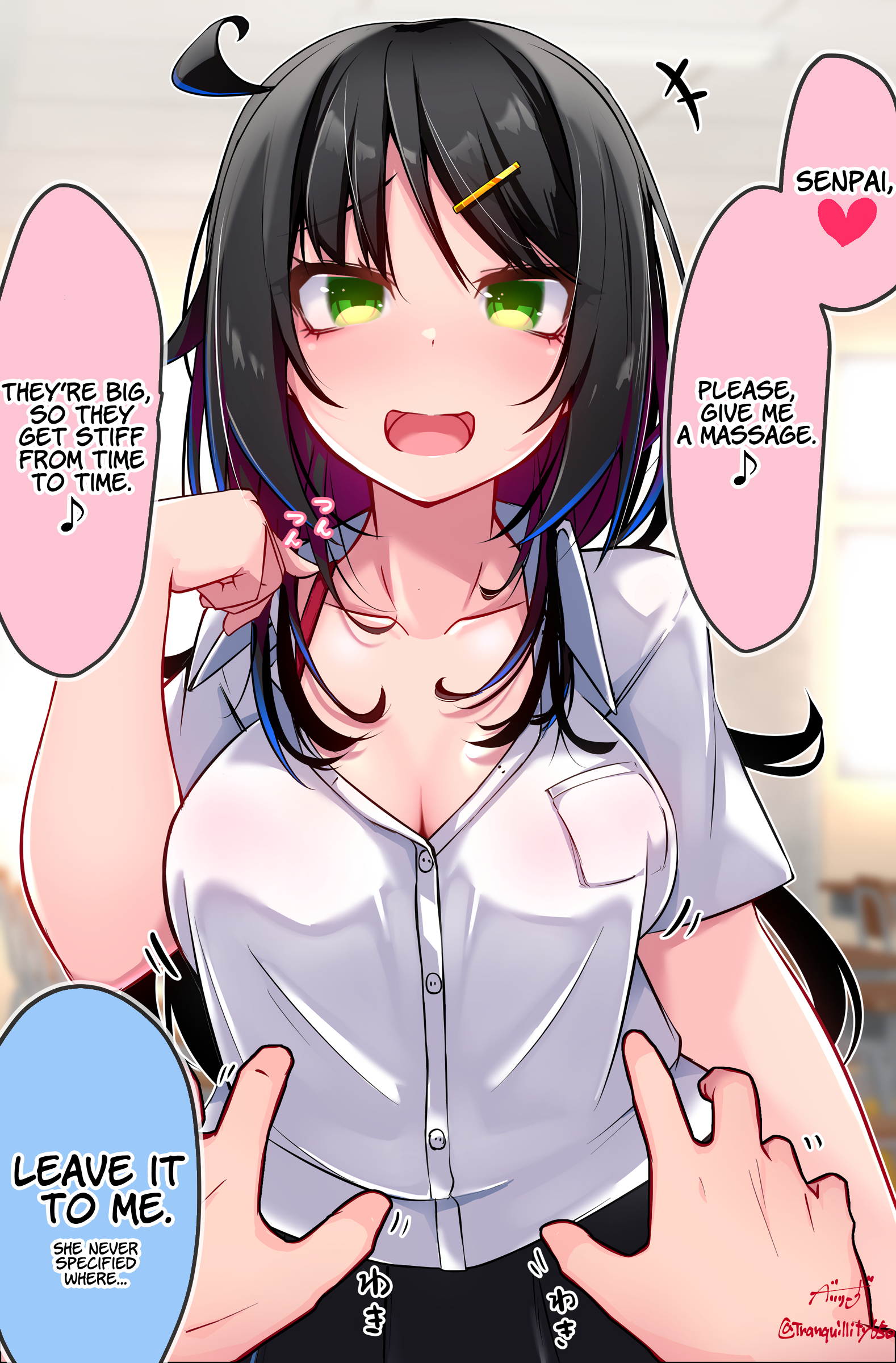 That Dangerous Kouhai at School 第7页