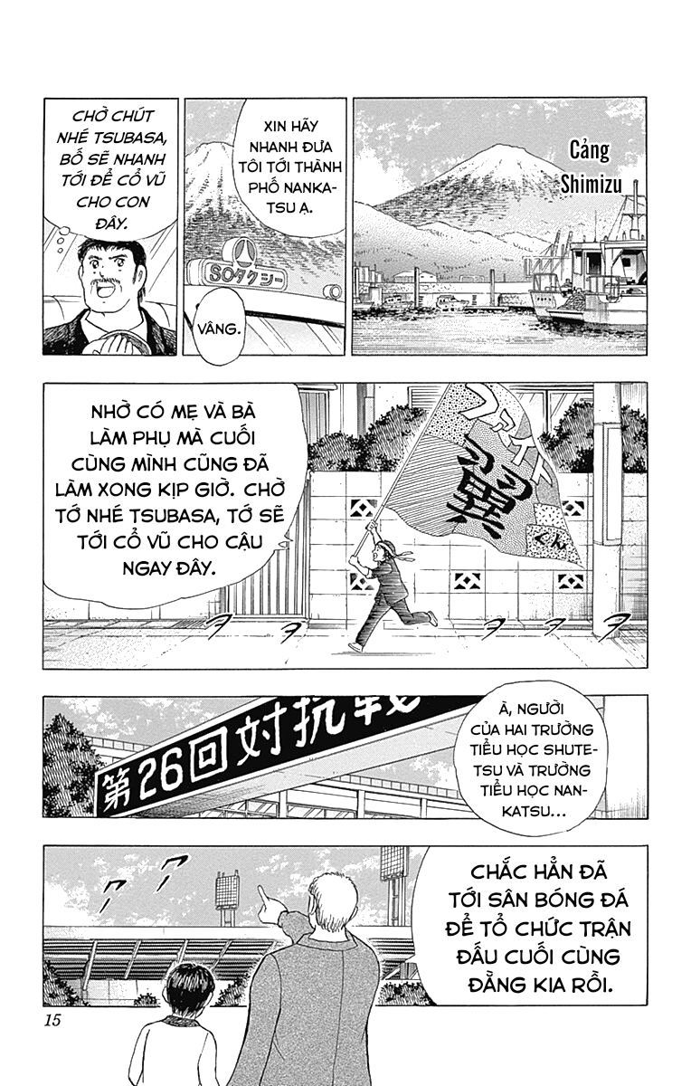 Captain Tsubasa: Memories Đây là câu chuyện xảy ra vào ngày diễn ra trận đấu giữa trường tiểu học Nankatsu và trường tiểu học Shutetsu 第15页