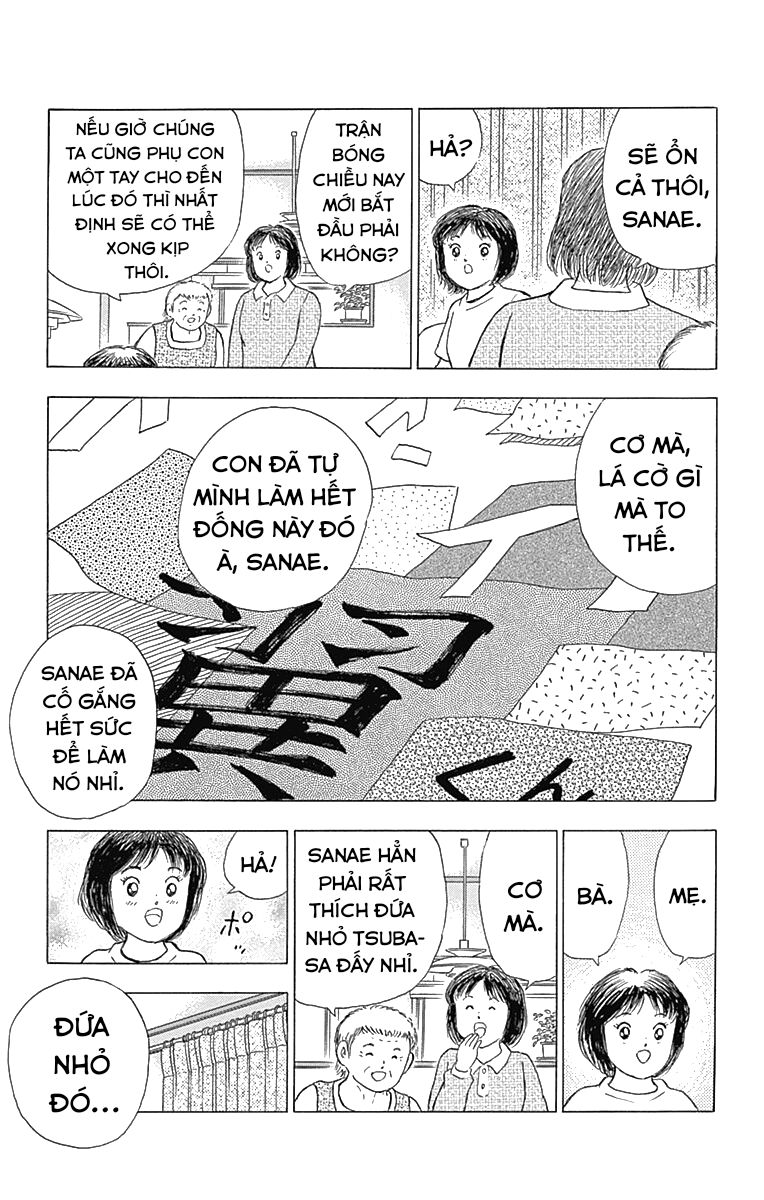Captain Tsubasa: Memories Đây là câu chuyện xảy ra vào ngày diễn ra trận đấu giữa trường tiểu học Nankatsu và trường tiểu học Shutetsu 第9页