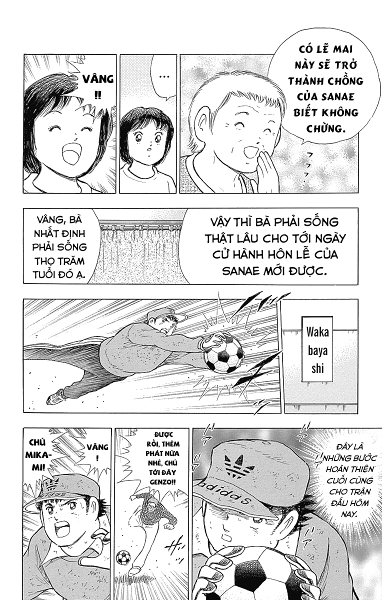 Captain Tsubasa: Memories Đây là câu chuyện xảy ra vào ngày diễn ra trận đấu giữa trường tiểu học Nankatsu và trường tiểu học Shutetsu 第10页