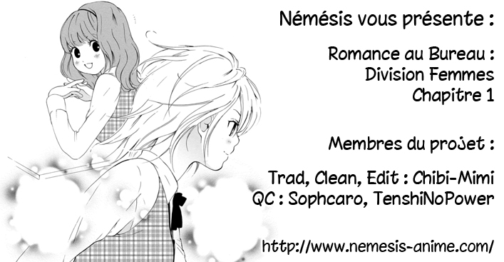 Office Romance: Women's Division Chasseur de princesse 第1页