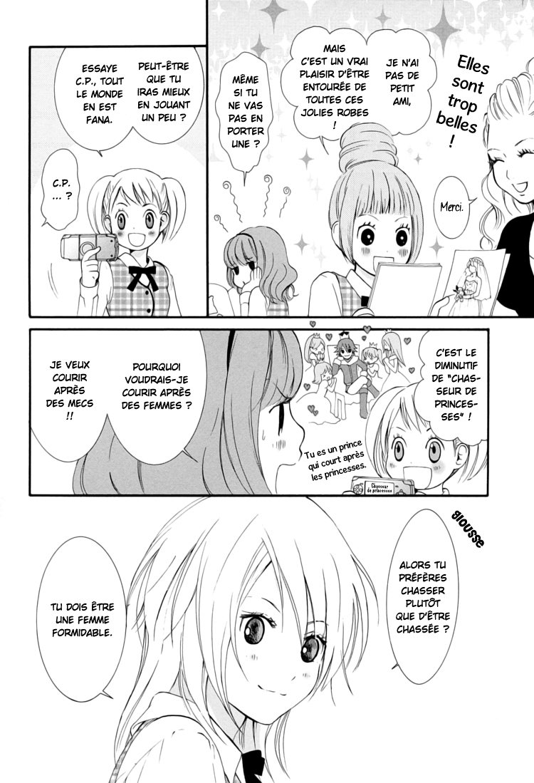 Office Romance: Women's Division Chasseur de princesse 第14页