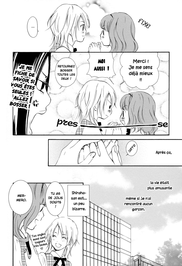 Office Romance: Women's Division Chasseur de princesse 第16页