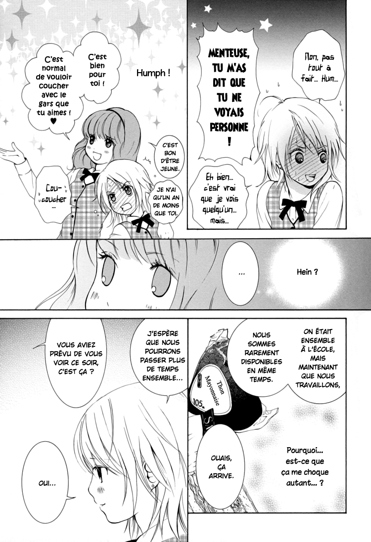 Office Romance: Women's Division Chasseur de princesse 第21页
