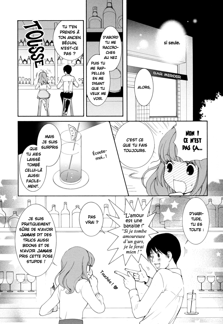 Office Romance: Women's Division Chasseur de princesse 第23页