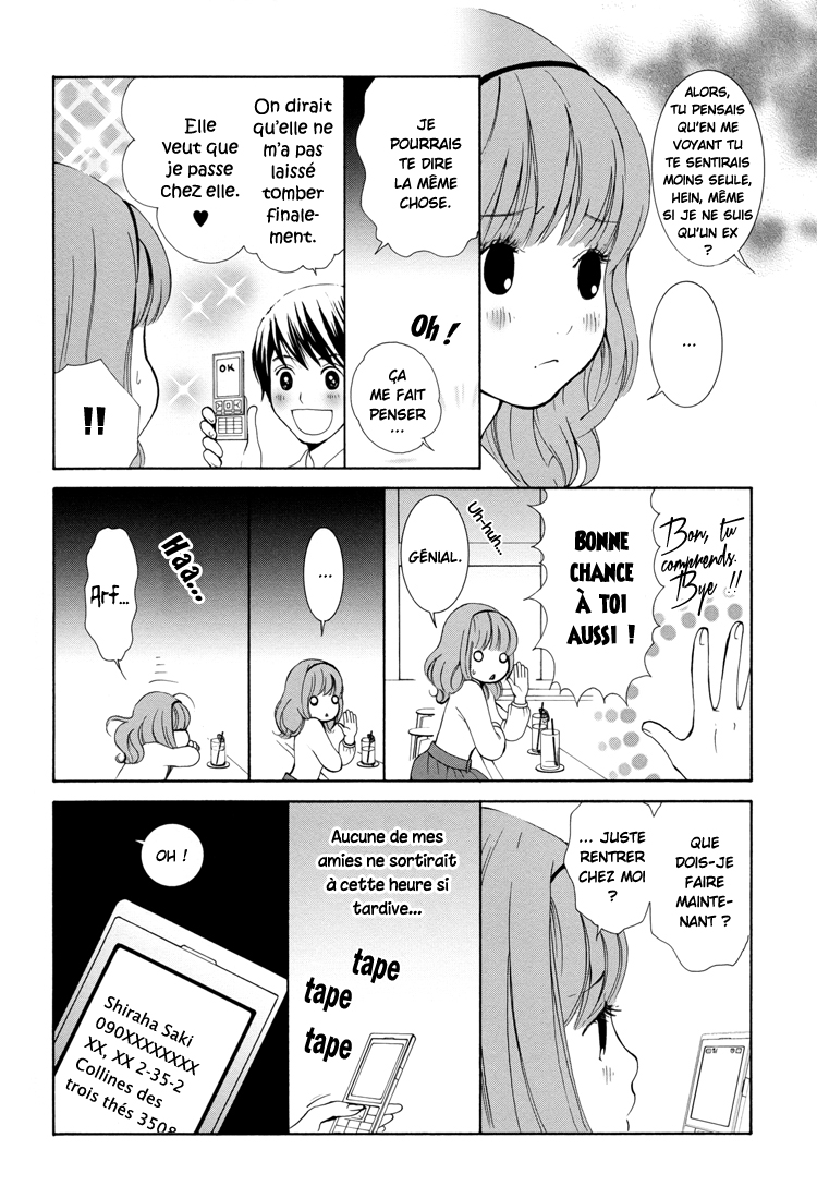 Office Romance: Women's Division Chasseur de princesse 第24页