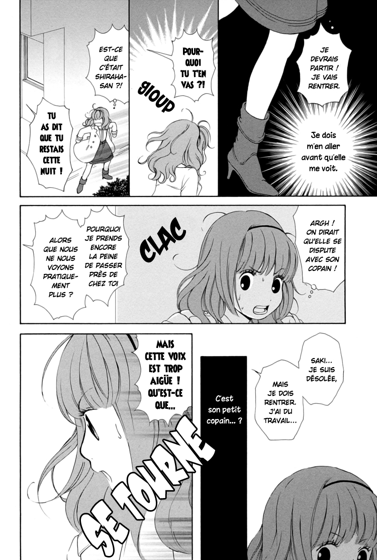 Office Romance: Women's Division Chasseur de princesse 第26页